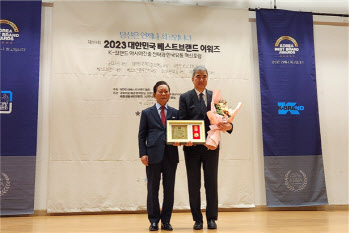 이현석 서울의료원장, '자랑스런 세계한국인 대상' 수상
