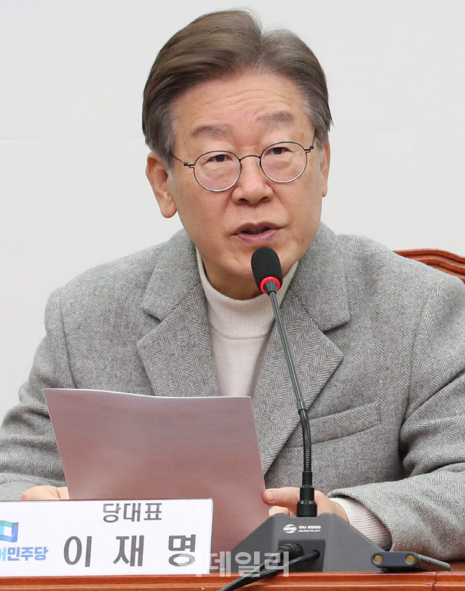 민주당, 회의 중 면담 요청한 박형준 시장 질책…이재명 "언제 왔었나"