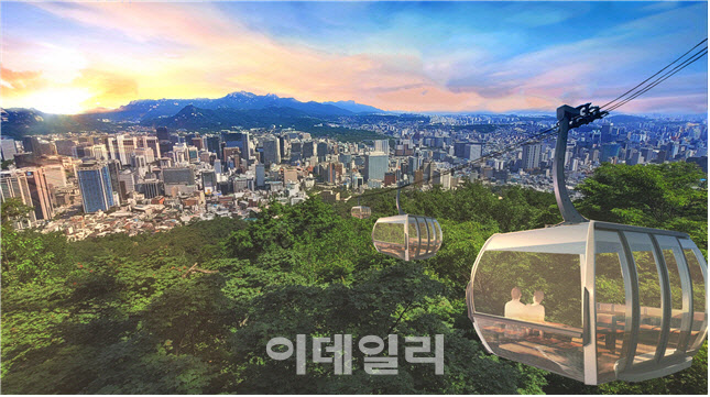 서울 남산 곤돌라 본격 추진…2025년 11월 준공 목표