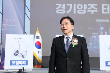김세용 GH 사장 "양주TV 경기북부 청년·기업 기회공간 될 것"