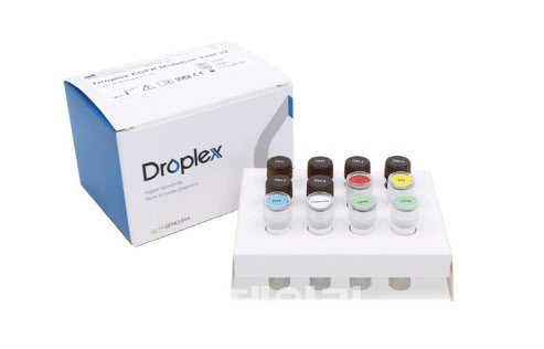 젠큐릭스, 디지털 PCR 기반 폐암 동반진단 제품 호주 판매 허가 획득
