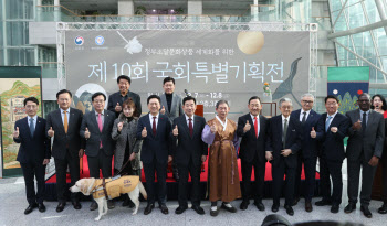 우리 장인들이 만든 전통문화상품, 공공조달·해외서도 인기