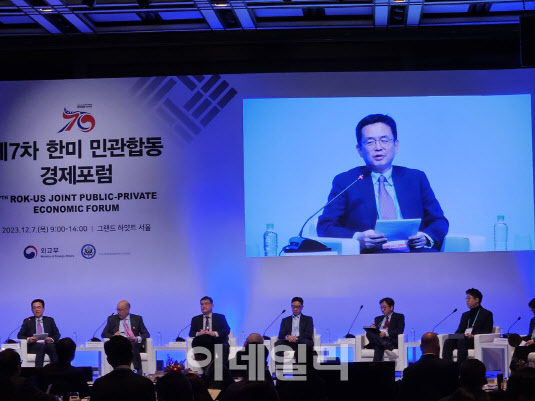 김진동 양자경제외교국장 “공급망은 한미경제협력 핵심…IPEF 도움될 것”