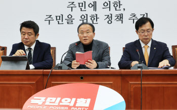 윤재옥 “서해공무원 사건 방기한 文정부, 살인 방조”