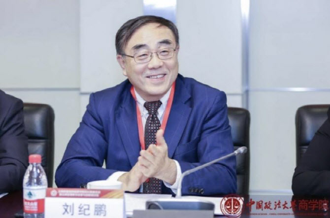“中에 주식 투자하지마” 비판한 중국 유명 금융학자…SNS 계정 ‘삭제’