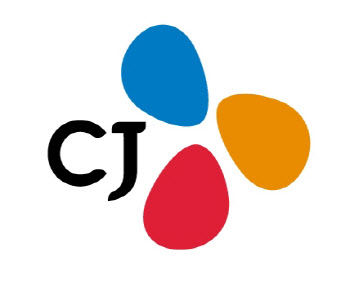 CJ, 사회복지공동모금회에 성금 20억원 기탁