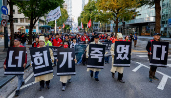 분신해 숨진 택시기사에게 폭언·폭행, 운수회사 대표 구속