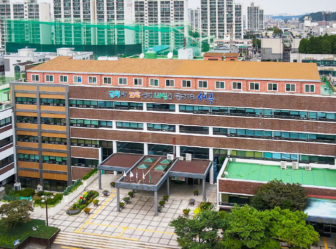 인천 서구, 건축행정평가 2년 연속 최우수상 수상