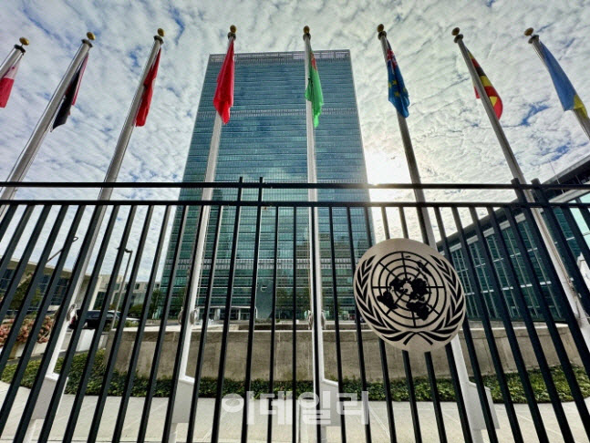 유엔 총회, 이-팔 휴전 촉구 결의안 채택…하마스 규탄은 제외