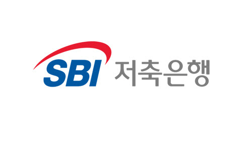 SBI저축은행, 자체채무조정으로 6개월간 1300억원 금융지원