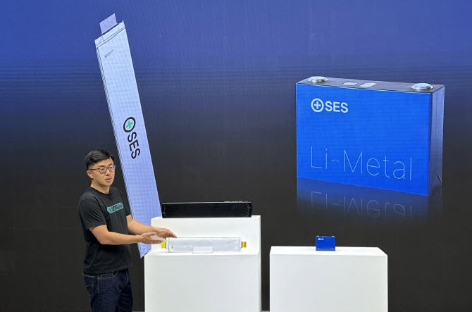 美 SES “메이저 車업체와 리튬메탈 배터리 B 샘플 공동 개발”