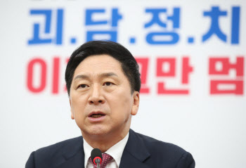 민주당, 김기현 사퇴에 “金은 바지대표 …尹대통령이 책임자 아닌가”