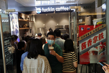 중국, 20년 만에 미국 제쳐…커피숍 가장 많은 국가 1위