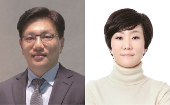 삼진제약 ‘오너 2세’ 조규석·최지현 부사장 사장 승진
