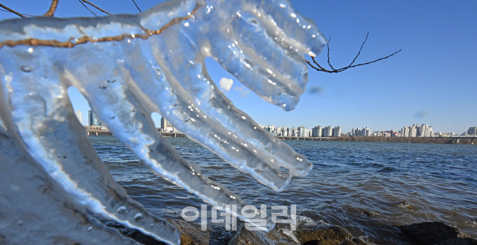 [포토]전국 한파 특보