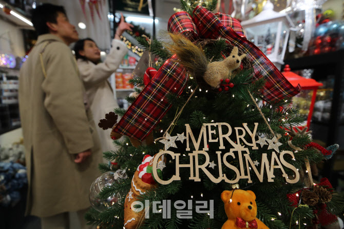 [포토]이제 곧 메리크리스마스