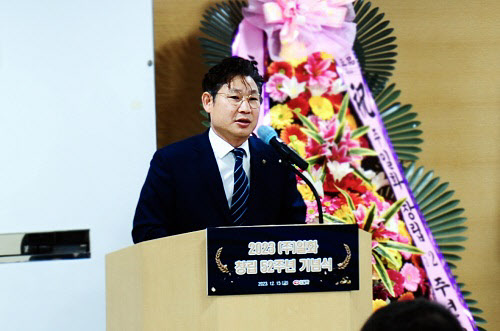 일화, 창립 52주년 기념식 개최…"글로벌 기업 도약"