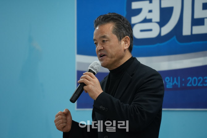 임종성 '이낙연 신당'에 "결코 성공하지 못할 것"