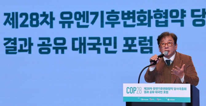 김상협 탄녹위원장 “기후변화 대응 큰 판 벌어졌으나 韓기업 안 보여”