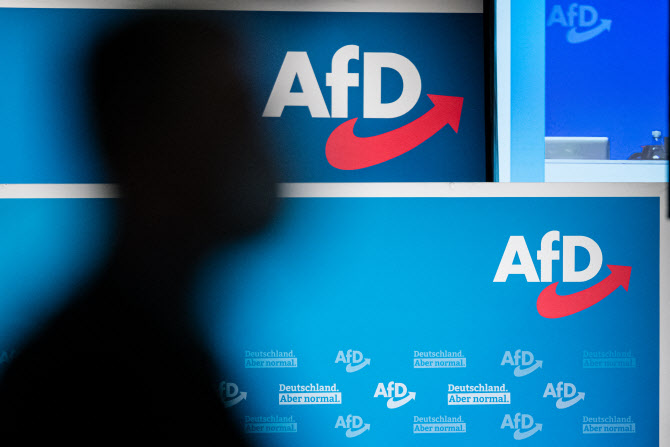 독일서도 극우바람…AfD, 창당 후 첫 시장 배출
