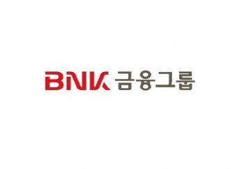 BNK금융 조직개편…윤리경영부 신설로 내부통제 ‘혁신’