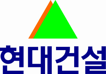 현대건설, 12월 건설회사 브랜드평판 1위 차지