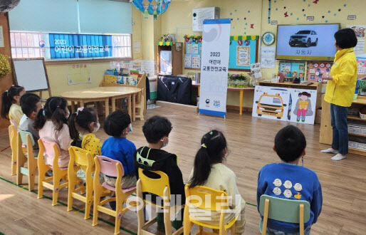 세이프키즈코리아, 국립재활원과 어린이 교통안전교육 캠페인