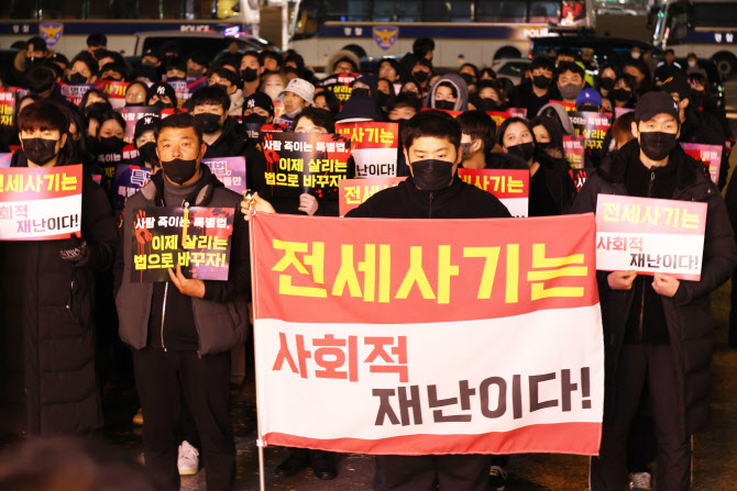 국토부, 전세사기피해자등 470건 결정…누적 1만명 넘어