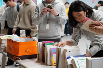 카카오뱅크, 초록우산어린이재단에 7000만원 기부