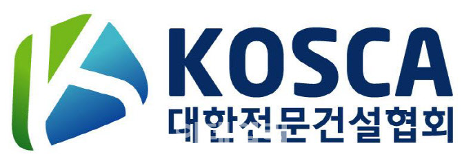 종합건설사업자 전문공사 입찰제한 구간, 4억3000만원으로↑