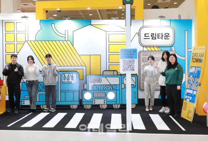[포토]한성자동차, ‘2023 서울디자인페스티벌’ 공공디자인 전시 참여