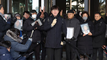 강제동원’ 피해자들, 2차 소송도 승소…대법 “반인도적 불법행위”