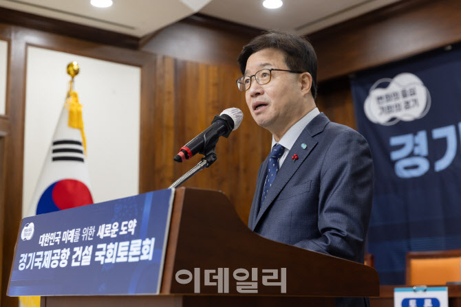 염태영 경기도 경제부지사 이임, 내년 총선 수원무 출마 채비