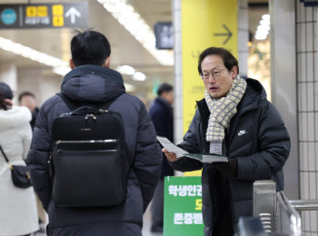 서울학생인권조례 폐지 논의 연기…조희연 "오해 풀 가능성 열려"