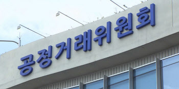 가맹점주에 광고비 떠넘긴 ‘에그드랍’ 적발…檢고발