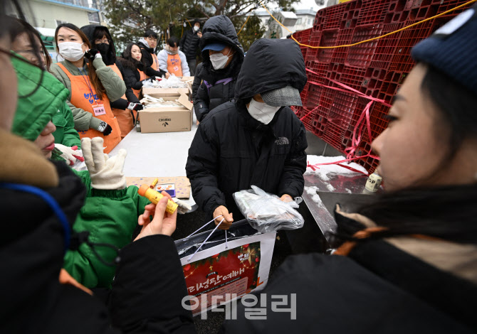 [포토]소외된 이웃과 함께하는 따뜻한 성탄절