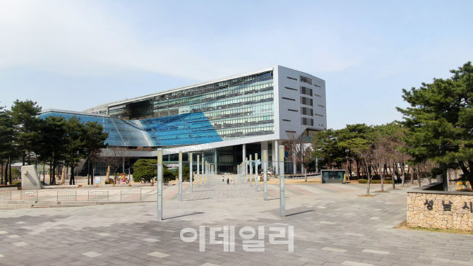 성남시, 국토부 '대한민국 건축행정 평가' 장관상 수상