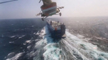세계 2위 해운사 머스크, 다국적군 안보 제공에 홍해 항행 재개