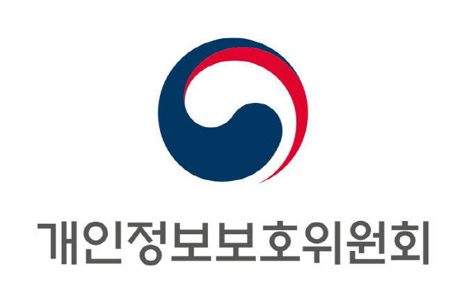 "아동학대 영상 확인 절차 개선"…개인정보위, 대통령 표창 수상