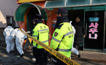 70대 3명 숨진 세종 목욕탕…참사 원인으로 '이것' 지목됐다