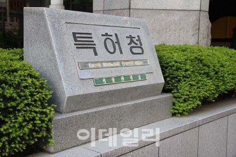 지재권 침해사범 163명 검거한 김승호 경위, 산업부장관 표창