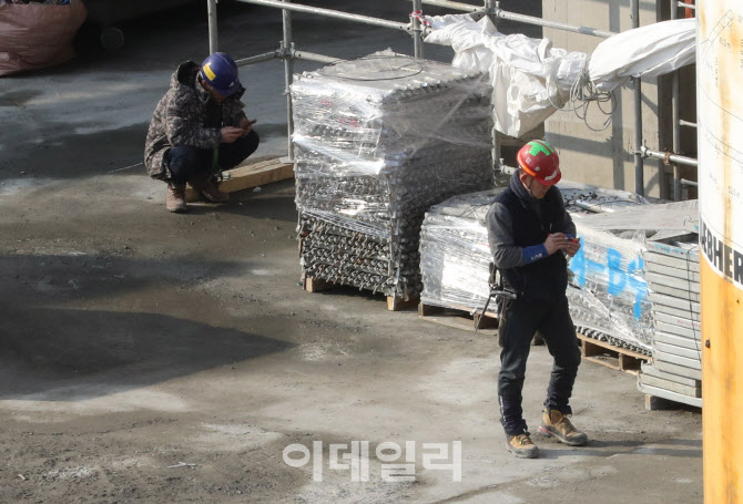 [포토]태영 워크아웃 신청에 건설업계 위기감 확산