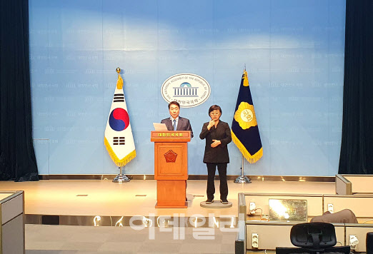 이석현 전 국회부의장, 민주당 탈당…"이낙연과 함께 하겠다"