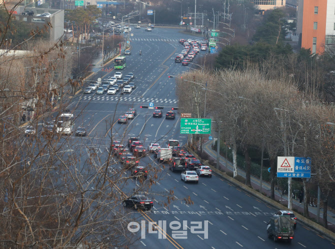 [포토] 주말에 미세먼지 걷힌다