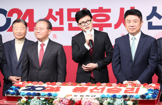 [포토]2024 신년인사회, '인사말하는 한동훈 비대위원장'