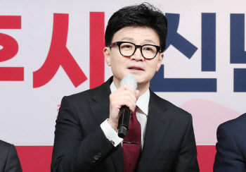 한동훈 "김건희 특검법, 국민 눈과 귀 가리는 것…동의 못 해"