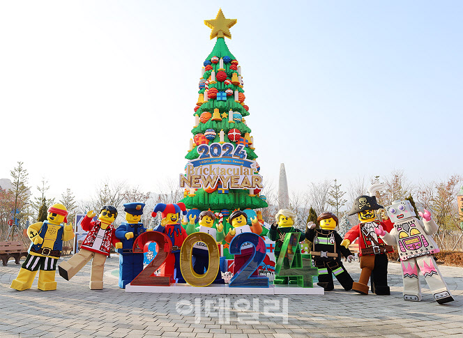 레고랜드, '해피 뉴이어 브릭타큘러' 시즌 론칭