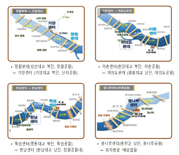 [단독]오세훈 야심작 '그레이트 한강' 안전 확보…한강경찰대 193억 투입