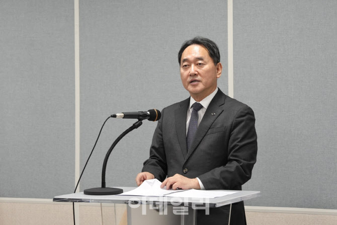 김태현 이사장 “연금개혁 빈틈없이 지원”