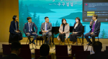신영증권, 새해맞이 시무 행사 개최…"소통 중요성"